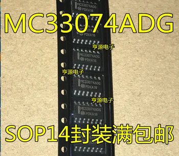 10db MC33074 Új, Eredeti MC33074DG SOP14 MC33074ADG IC Chip MC33074ADR2G Lineáris Erősítő MC33074DR2G