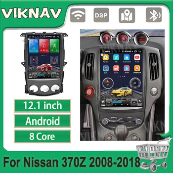 12.1 hüvelyk Autó sztereó rádió Nissan 370Z 2008-2018 Multimédia Lejátszó GPS Navigációs WIFI carplay Fej egység