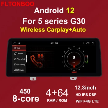 12.3 inch 8 CORE DSP IPS Android Autó Gps NAVI rádió, Multimédia lejátszó, navigáció, BMW 5-ös Sorozat G30