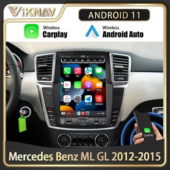 12 inch 128GB Autó Rádió Mercedes Benz ML, GL 2012-2015 fejegység Multimédia Lejátszó GPS Navigációs Auto Hifi