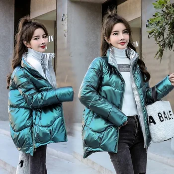 2023 Anti-Szezonban Új Le Bélelt Kabát Fényes Arcát Mossa Rövid Téli Koreai Verzió Plus Size Laza Bélelt Dzseki Nő