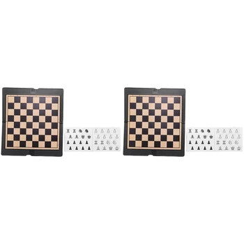 2X Mini Mágneses Sakk-Készlet Tárca Megjelenés Hordozható Összecsukható Sakktábla társasjátékok Fél Ajándék, Nemzetközi Sakk