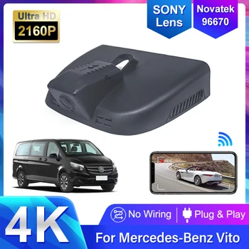 A 4K 2160P Plug and Play Autó DVR Wifi Dashcam a Mercedes Benz Vito w447 w639 a Mercedes Benz Vito Tourer Panel Van Mixto 2016