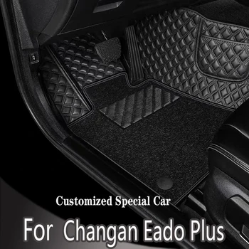A Changan Eado Plusz 2020 2021 2022 Autó Szőnyeg, Szőnyegek Kiterjed Auto Láb Belső Kiegészítők Autók Egyéni Pedálok Szőnyegek