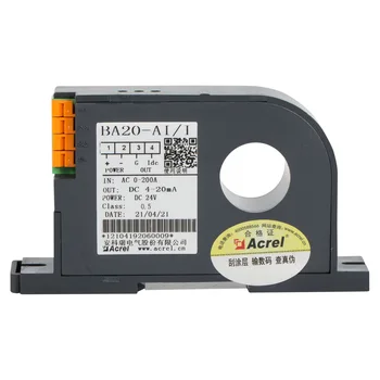 ACREL BA20-AI/V Elektromos Átalakító Különíteni AC0-200A Jelenlegi DC0-5V-os, vagy 1-5V Analóg CE Tanúsítvány Osztály 0.5