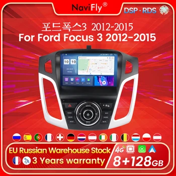 Android, 12 Ford Focus 3 2012-2015 Carplay Auto DSP 4G autórádió Multimédia Lejátszó Audio GPS Navigáció NEM DVD-2 DIN
