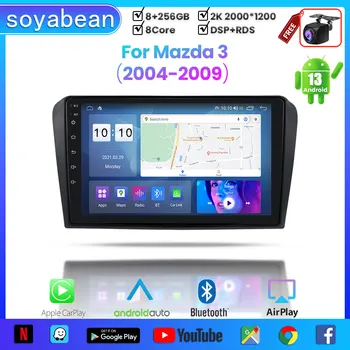 Android 13 autórádió Mazda 3, 2004-2009 9inch 2K Multimédia-Lejátszó a 4G Carplay & 2Din GPS Navigáció.