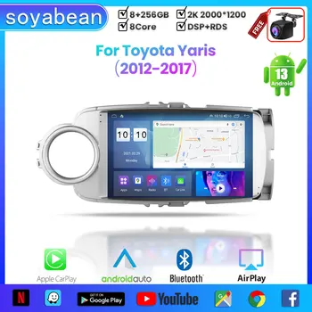 Android 13 autórádió Toyota Yaris 2012-2017,9 inch 9inch 2K Multimédia-Lejátszó a 4G Carplay DSP & 2Din GPS Navigáció.