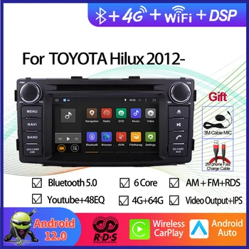 Android Autó GPS Navigációs Multimédia DVD Lejátszó Toyota Hilux 2012 2013 2014 2015 Auto Rádió Sztereó Fej Egység