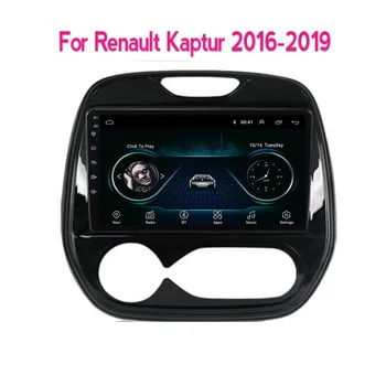 Autó Multimédia Rádió a Renault Kaptur Capture Clio Samsung QM3 2011-2018 Android10 Carplay QLED DSP 48EQ NEM 2din DVD