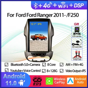 Autós GPS Navigáció Ford Ranger/F250 2011-2016 12.1