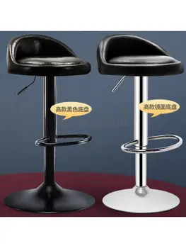 Bár szék modern, egyszerű, magas széklet emelje fel a széket recepció bár szék magas széklet háztartási bárpultnál rotary bár szék