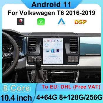CarPlay Auto Navigációs A Volkswagen T5 T6 2016-2019 Tesla Qualcomm Android 11 Multimédiás Sztereó Audió-Videó Lejátszó IPS DSP 4G