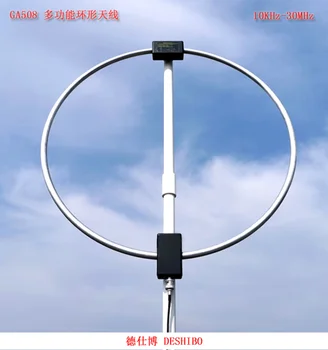GA508 Hurok Antenna SDR Rövid középhullámú HF Rádió VOA Antenna SW 10Khz-30MHz LW /MW/SM 0.5-30KHz A Malachit SDR radio Tescun