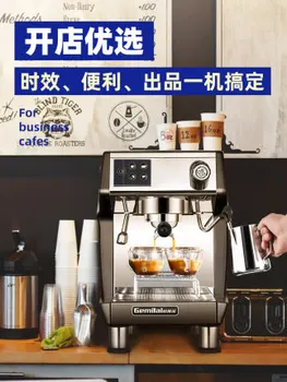 Gemilai CRM3200C kávéfőző kereskedelmi félautomata szakmai olasz háztartási multi-kazán magas nyomás tej frothin