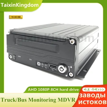 Gyártó 8CH merevlemez, SD kártya mdvr helyi lejátszás fekete doboz monitoring fogadó teherautó/iskolabusz raktáron