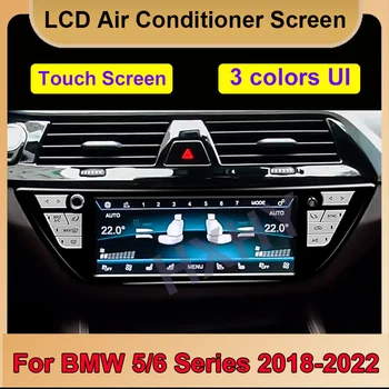Klíma Klíma Ellenőrzés Képernyő AC Panelen Érintse meg Igazgatóság LCD Digitális BMW 5 6 Sorozat G30 g31 jelű G38 GT M5 F82 G82 2018-2022