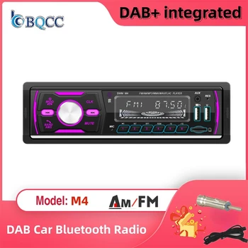 Legújabb DAB+ Vevő, 1 Din Autós MP3, MP5 Lejátszó, Rádió Sztereó Autoradio támogatnia kell a Bluetooth+2USB+AUX+AM+FM+RDS+AUX-IN