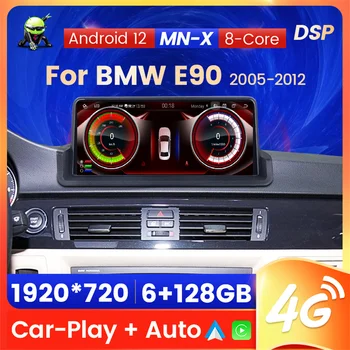 MN-X-BMW E90 E91 E92 2005-2012 Android 12 Autó Intelligens Rendszer, Multimédia Rádió 8-Core 6+128G Beépített DSP Carplay