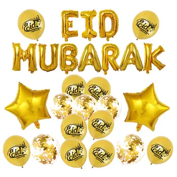 Muszlim Eid Mubarak Lufi Támogatás Moubarak Dekoráció Ramadan Kareem Fesztivál, Dekoráció Zászló Csillag, Hold, Szív Fólia Lufi Buli