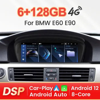 NaviFly 2 Din Android 12 autórádió BMW 5 / 3 Sorozat E60 E61 E63 E64 E90 E91 E92 E93 CCC CIC CarPlay GPS Autoradio Fej Egység