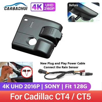 Plug and play Kamera HD Kamera 4K 2160P Autó DVR Wifi Vezetés Videó Felvevő Cadillac CT4 CT5 2021 2022 2023 DashCam