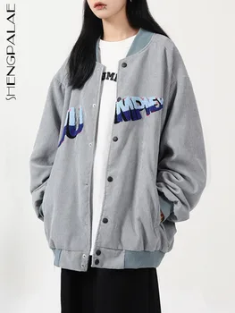 SHENGPALAE Divat Női Kordbársony Kabát Levelet Hímzés Állni Gallér Streetwear Klasszikus Baseball Egységes Őszi 2023 Új 5R3917