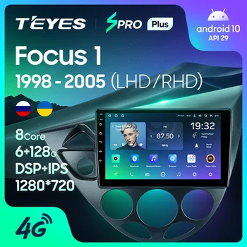 TEYES SPRO Plusz Ford Focus 1 LHD RHD 1998 - 2005 autórádió Multimédia Lejátszó Navigáció GPS Android 10 Nem 2din 2 din dvd
