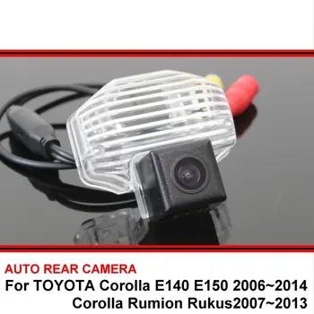 Toyota Corolla E140 E150 Rumion Rukus éjjellátó tolatókamera tolatókamera Kocsi Vissza HD Kamera CCD Széles Látószög