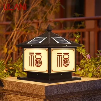 ULANI Kültéri Napelemes Post Lámpa Évjárat Kreatív Kínai Pillér Fény LED Vízálló IP65 Haza Villa Udvarán