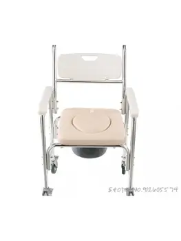 Wc-szék alumínium ötvözet wc szék idős terhes nők háztartási megvastagodott cserélhető wc fürdő széken, kerekek