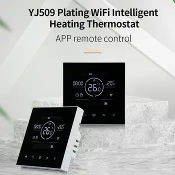 YJ509-D Galvanizáló Wifi Intelligens Fűtési Termosztát LCD Kijelző hangvezérlés Alexa Tuya Alice/Elektromos/Víz Emelet