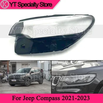 Kamshing Első Fényszóró Fedelét, A Jeep Compass 2021 2022 2023 Fények Shell Lámpaernyő Fej Fény Üveg Maszk Fényszóró Lencse